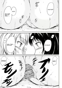 Page 13 of Onaka Ippai no Ai - preview thumbnail