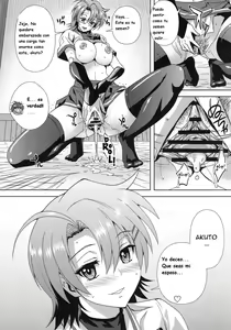 Page 30 of Douzo Ushiro kara Maou-sama - preview thumbnail