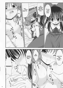 Page 6 of Saku Hana, Chiru Hana - preview thumbnail