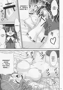Page 9 of Saku Hana, Chiru Hana - preview thumbnail