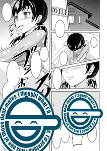 Watashi no Suki na Koto — hentai manga cover on Fhentai