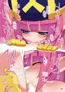 Page 7 of Not tights - preview thumbnail
