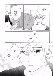 Page 119 of Natsume-kun wa Nan Demo Shitteru - preview thumbnail