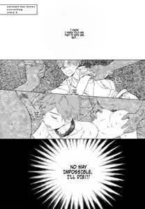Page 64 of Natsume-kun wa Nan Demo Shitteru - preview thumbnail