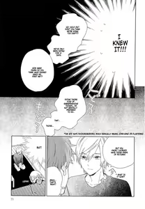 Page 73 of Natsume-kun wa Nan Demo Shitteru - preview thumbnail