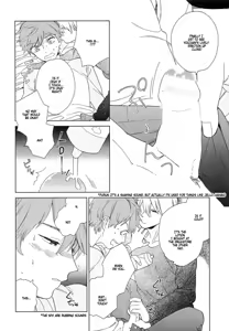 Page 78 of Natsume-kun wa Nan Demo Shitteru - preview thumbnail