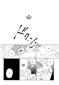 Page 82 of Natsume-kun wa Nan Demo Shitteru - preview thumbnail