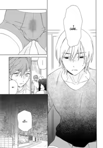 Page 83 of Natsume-kun wa Nan Demo Shitteru - preview thumbnail