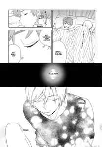 Page 85 of Natsume-kun wa Nan Demo Shitteru - preview thumbnail