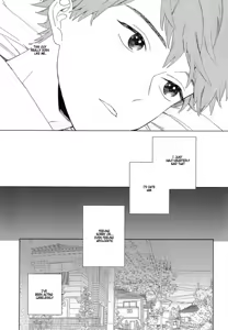 Page 88 of Natsume-kun wa Nan Demo Shitteru - preview thumbnail