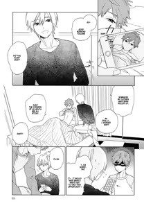 Page 90 of Natsume-kun wa Nan Demo Shitteru - preview thumbnail