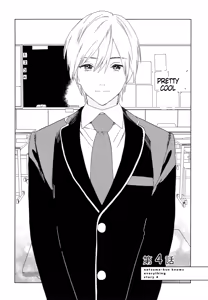 Page 96 of Natsume-kun wa Nan Demo Shitteru - preview thumbnail