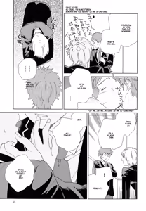 Page 99 of Natsume-kun wa Nan Demo Shitteru - preview thumbnail