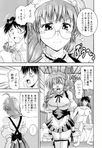 Page 35 of Tonari no Demodori Oneesan - preview thumbnail