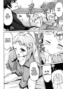 Page 4 of Tenchuu LIVE (decensored) - preview thumbnail