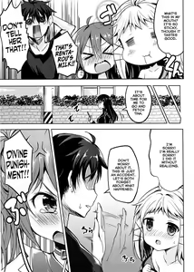 Page 5 of Tenchuu LIVE (decensored) - preview thumbnail