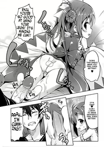 Page 8 of Tenchuu LIVE (decensored) - preview thumbnail