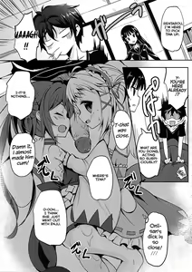 Page 9 of Tenchuu LIVE (decensored) - preview thumbnail