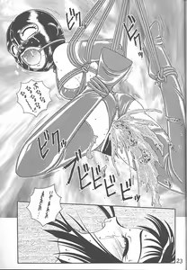 Page 25 of Meika Azumaya Vol.7 - preview thumbnail