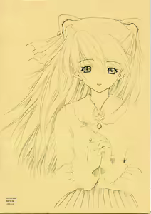 Page 20 of 2004 ONLY ASKA EXTRA - preview thumbnail