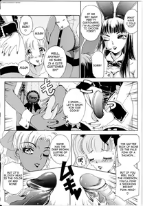 Page 6 of T.S. I Love You... Ch. 5 - preview thumbnail