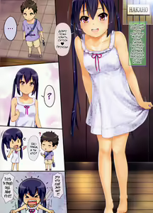 Page 2 of AZUS@TTACK4 - preview thumbnail