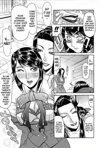 Page 6 of Fuukiin Report (decensored) - preview thumbnail