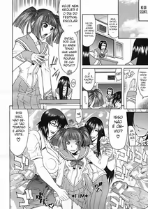 Page 31 of Kaoru-kun de Asobou - preview thumbnail