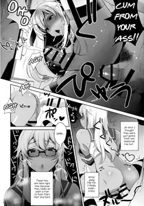 Page 17 of Shucchou! Shimakaze-kun no Heya -Josou CabaClu Hen- - preview thumbnail