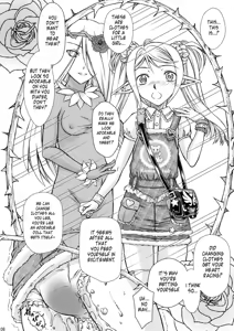 Page 9 of Elf no Himekishi ga Sotsugyou dekite Iru Hazu ga Nai - preview thumbnail
