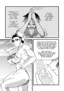 Page 4 of SEA. - preview thumbnail