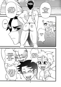 Page 5 of SEA. - preview thumbnail