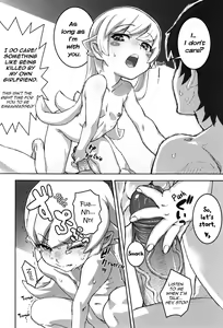 Page 15 of Shujuu no Kankei! - The Relation of Master to Servant (decensored) - preview thumbnail