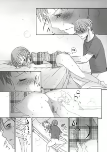 Page 23 of Ichimai Uwate - A cut about +Paper - preview thumbnail