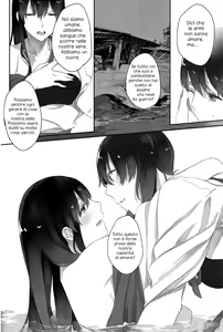 Page 32 of Kaga no Hana Wazurai | La Malattia Floreale di Kaga - preview thumbnail