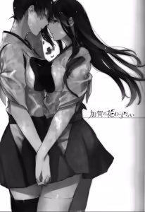 Page 5 of Kaga no Hana Wazurai | La Malattia Floreale di Kaga - preview thumbnail
