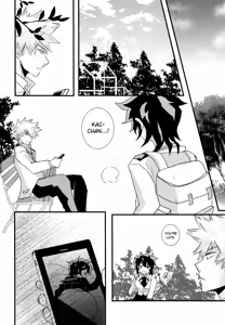 Page 12 of Ai yori Hayaku - preview thumbnail