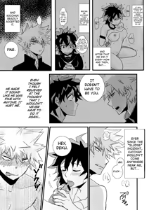 Page 17 of Ai yori Hayaku - preview thumbnail