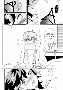 Page 22 of Ai yori Hayaku - preview thumbnail