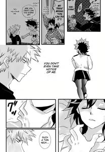 Page 30 of Ai yori Hayaku - preview thumbnail