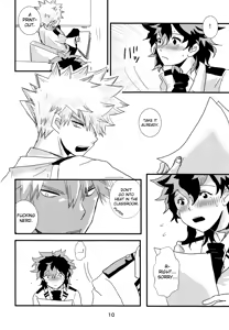 Page 10 of Ai yori Hayaku - preview thumbnail