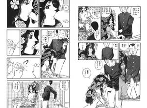 Page 28 of Ironna Mikiri Yoseatsume - preview thumbnail