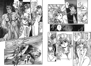 Page 44 of Ironna Mikiri Yoseatsume - preview thumbnail