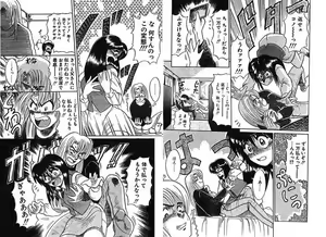 Page 60 of Ironna Mikiri Yoseatsume - preview thumbnail
