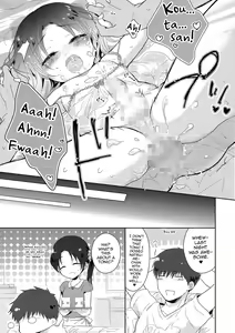 Page 15 of Midaresome ni Shiwarenaranaku ni - preview thumbnail