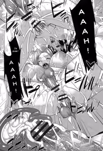 Page 18 of Oyako Ana ~Natsu no Higeki~ - preview thumbnail