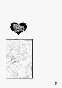 Page 14 of HERO Dekirumon Magnum - preview thumbnail
