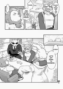 Page 18 of HERO Dekirumon Magnum - preview thumbnail