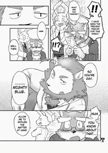 Page 20 of HERO Dekirumon Magnum - preview thumbnail