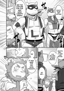 Page 23 of HERO Dekirumon Magnum - preview thumbnail
